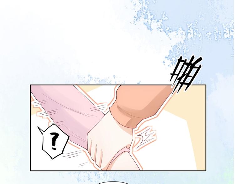 第21话(1/2)-第21话