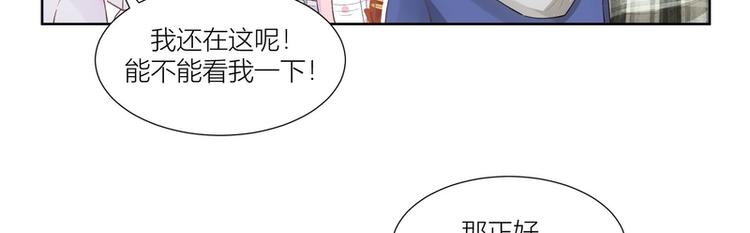 第21话(1/2)-第21话