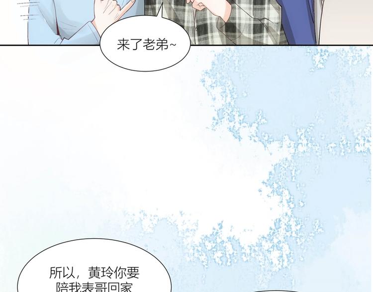 第21话(1/2)-第21话