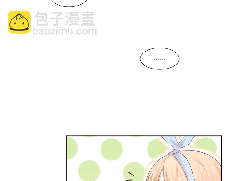 第21话(1/2)-第21话