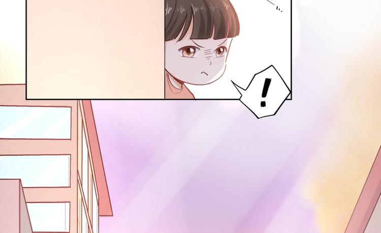第23话(1/2)-第23话