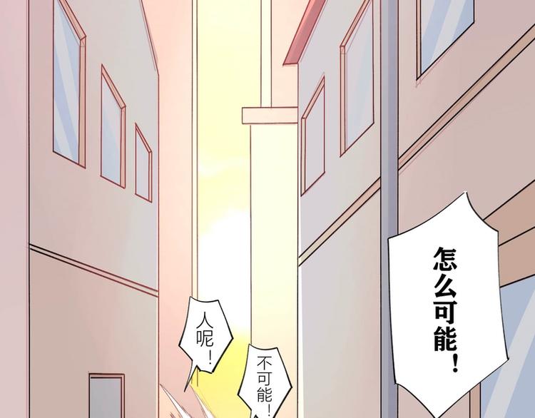 第23话(1/2)-第23话