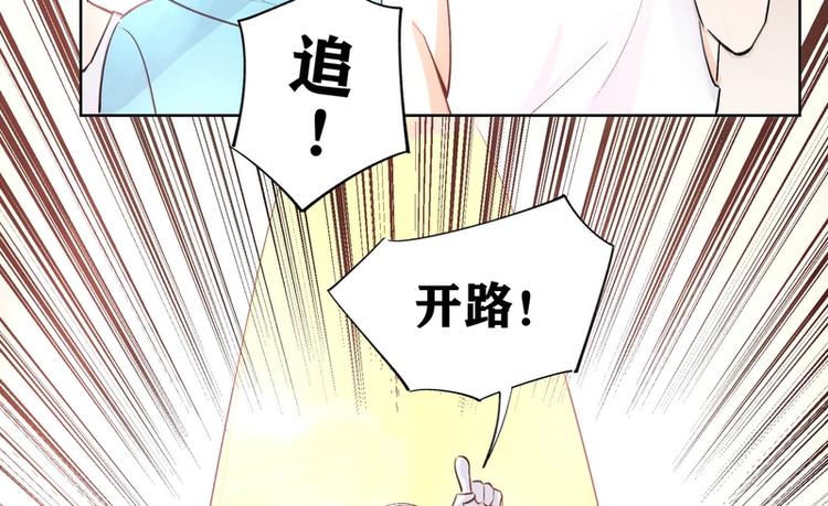 第23话(1/2)-第23话