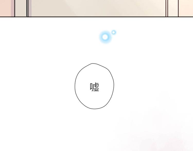 第23话(1/2)-第23话
