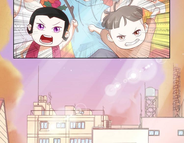 第23话(1/2)-第23话