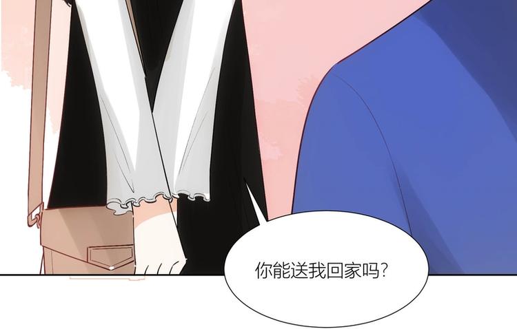 第25话(1/2)-第25话