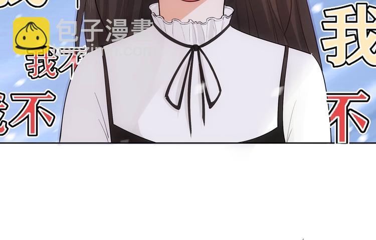 第25话(1/2)-第25话