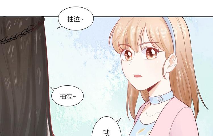 第25话(1/2)-第25话