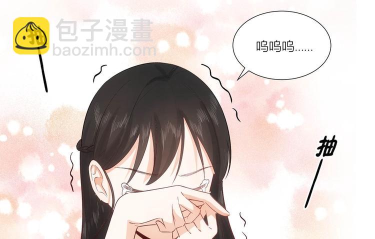第25话(1/2)-第25话