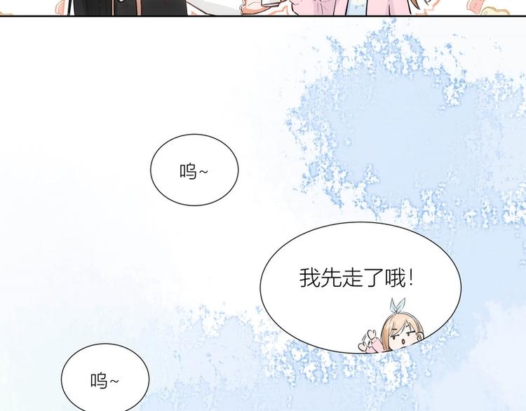 第25话(1/2)-第25话