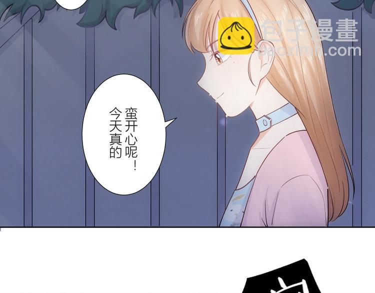 第25话(1/2)-第25话