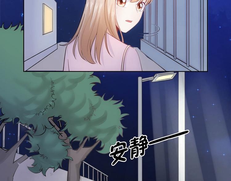 第25话(1/2)-第25话