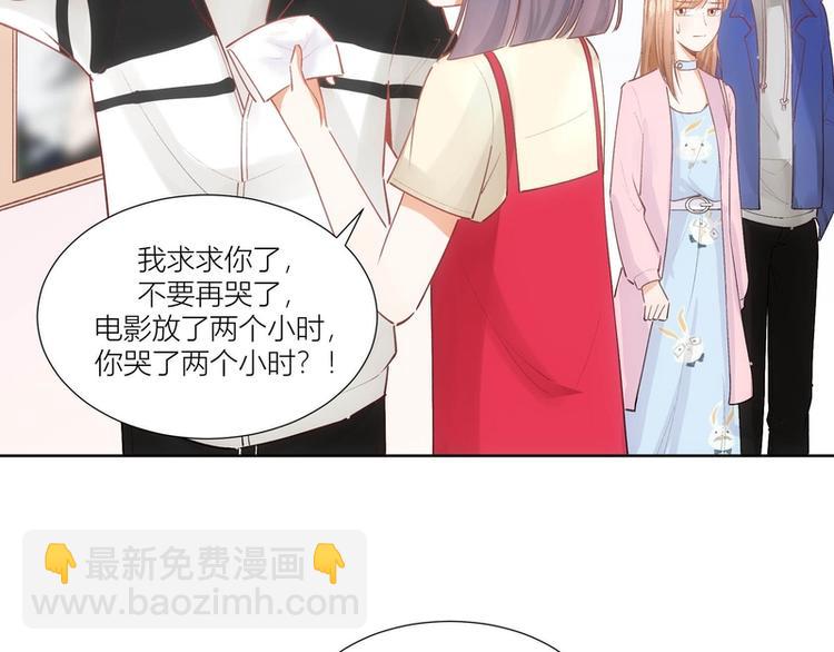 第25话(1/2)-第25话