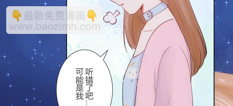 第25话(1/2)-第25话