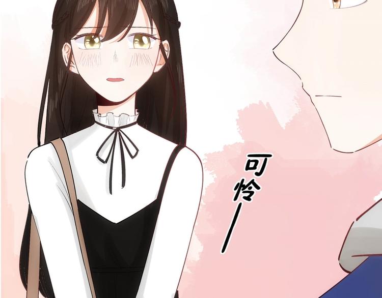 第25话(1/2)-第25话