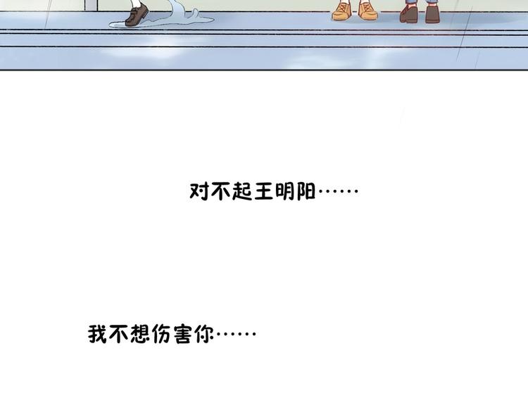第27话(1/2)-第27话