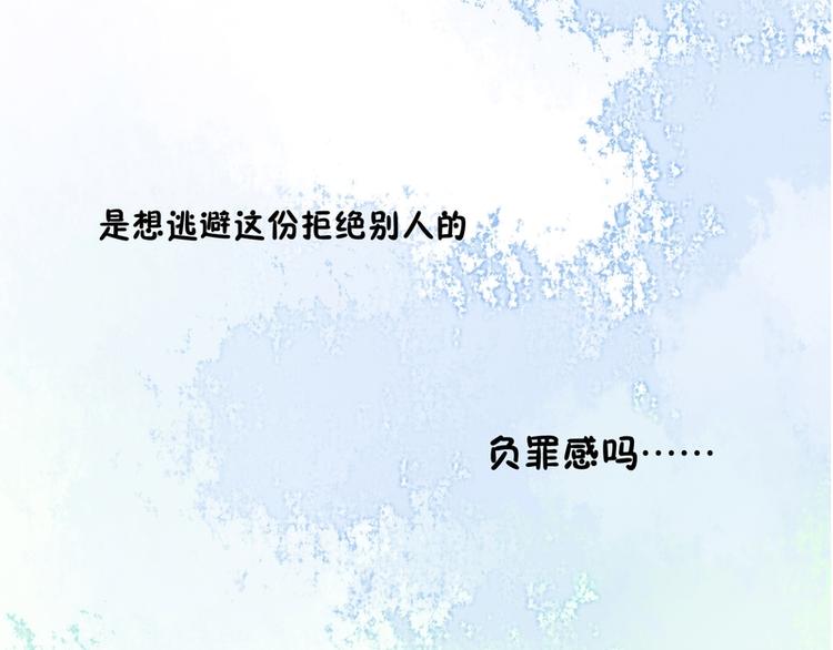 第27话(1/2)-第27话