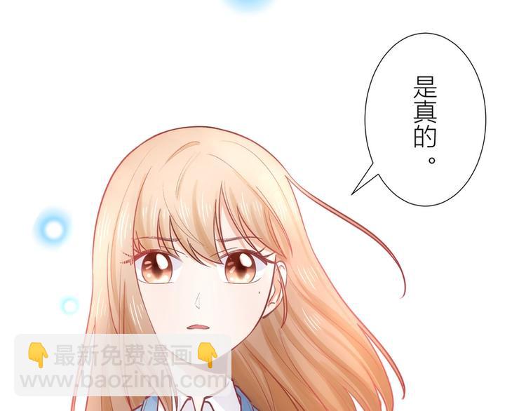第27话(1/2)-第27话