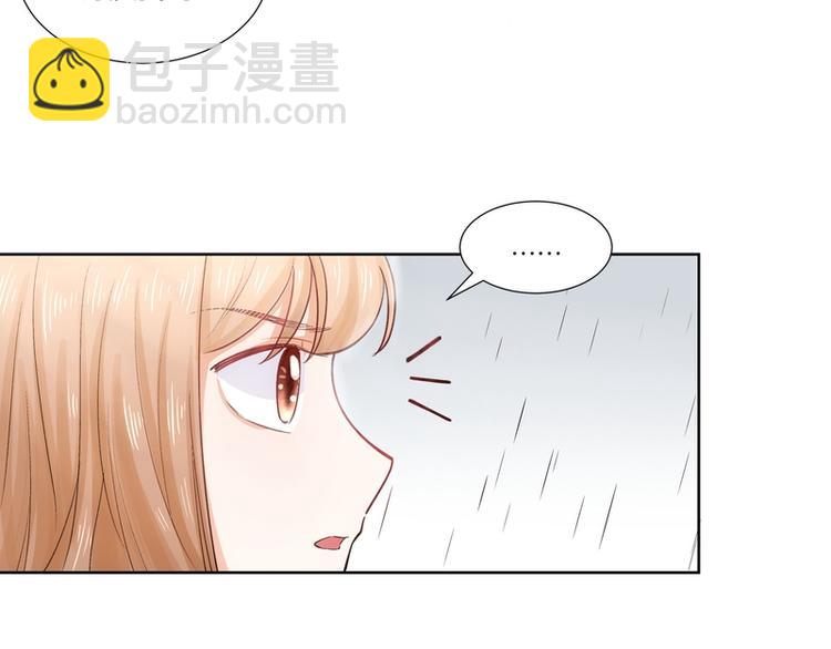 第27话(1/2)-第27话