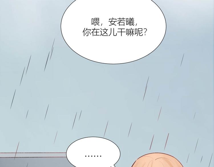 第29话(1/2)-第29话