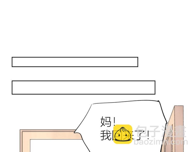第31话(1/2)-第31话