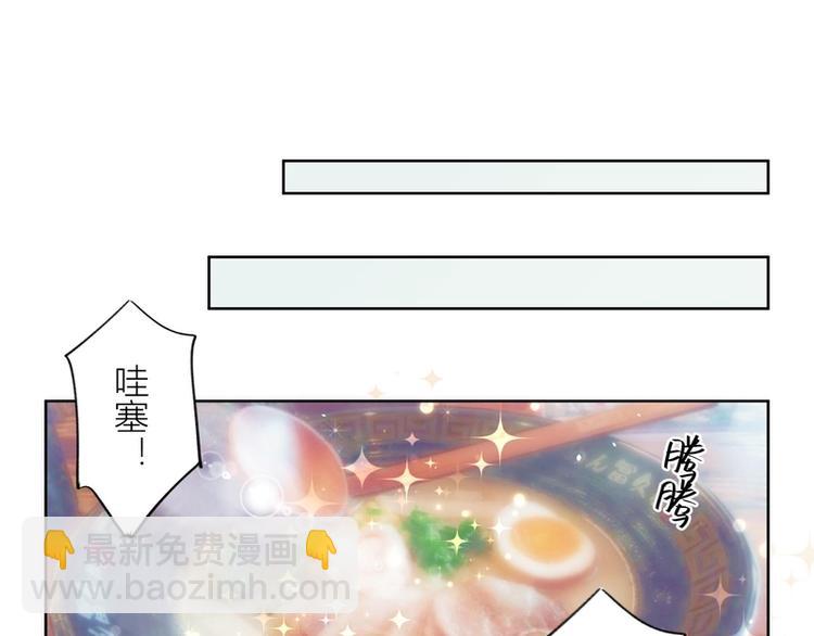 第31话(1/2)-第31话