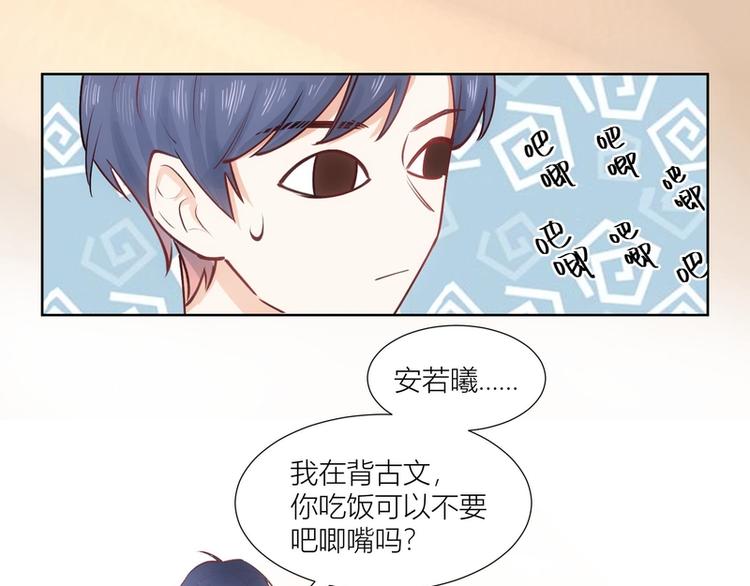 第31话(1/2)-第31话