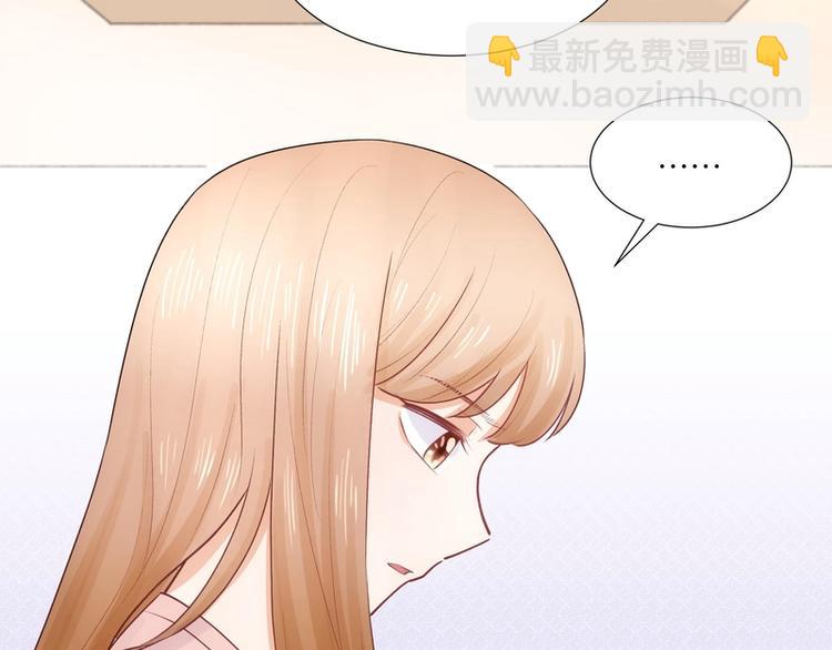 第31话(1/2)-第31话