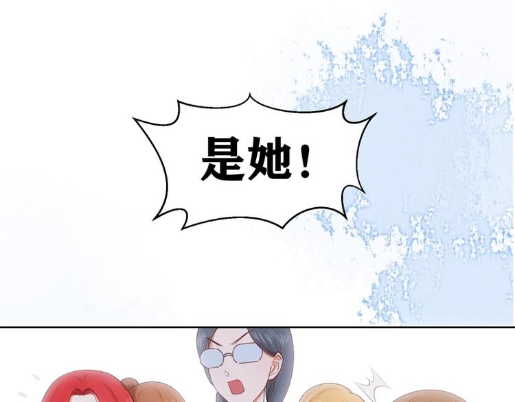 第33话(1/2)-第33话