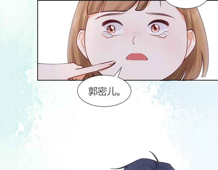 第33话(1/2)-第33话