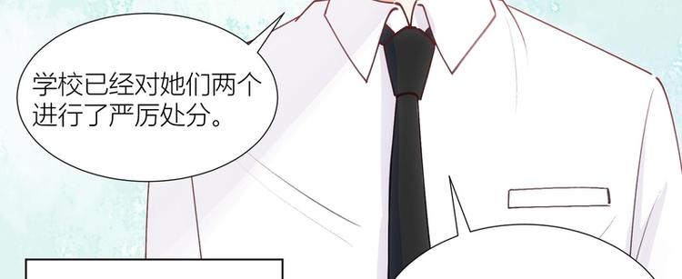 第33话(1/2)-第33话