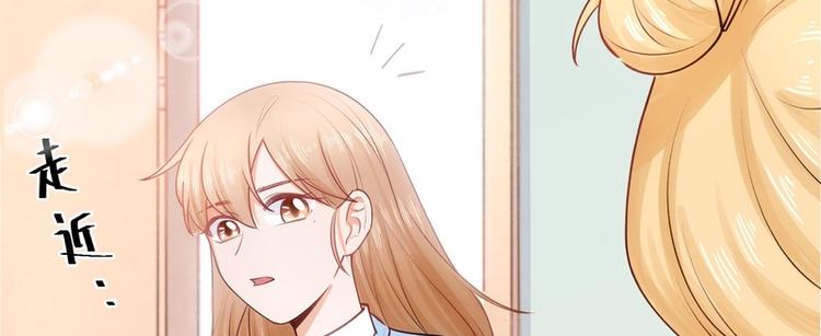 第33话(1/2)-第33话