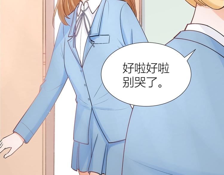 第33话(1/2)-第33话