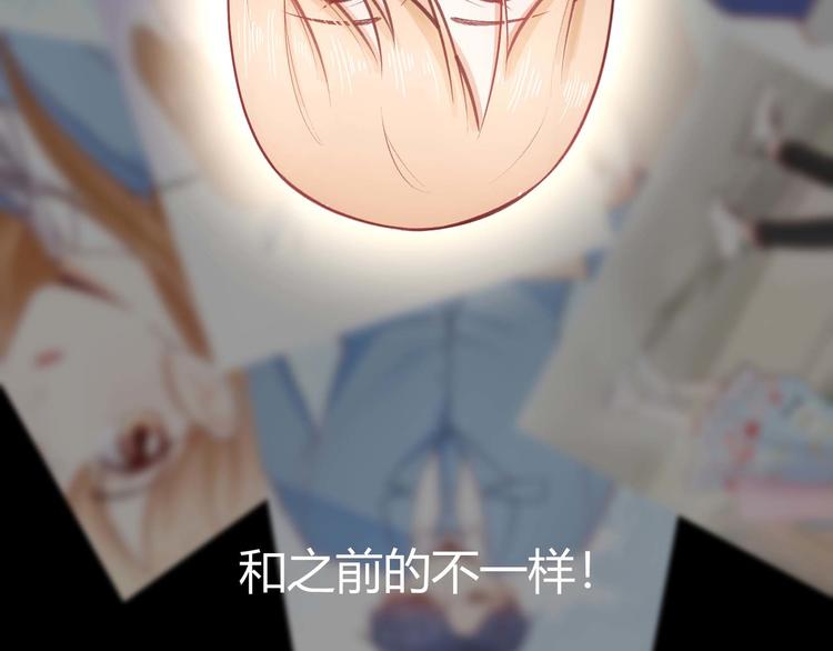 第35话-第35话