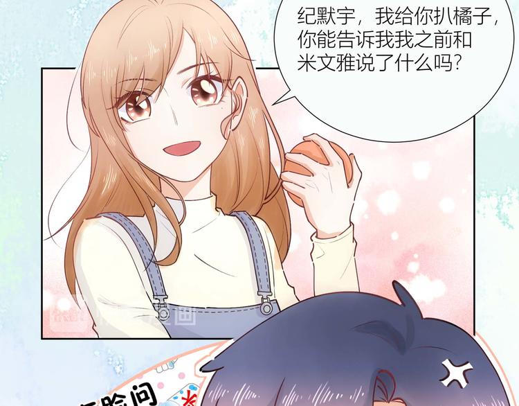 第35话-第35话