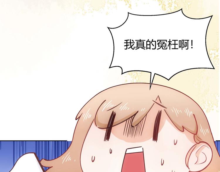 第35话-第35话
