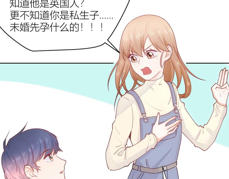 第35话-第35话
