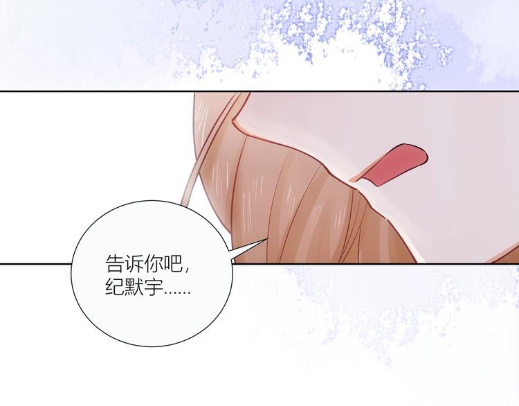 第35话-第35话