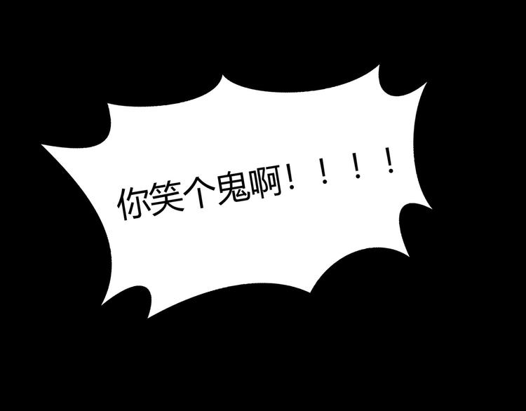 第35话-第35话