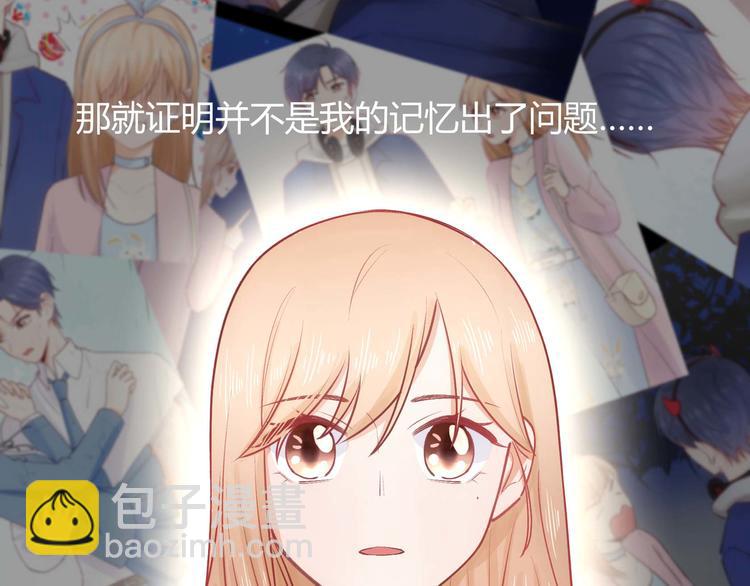 第35话-第35话