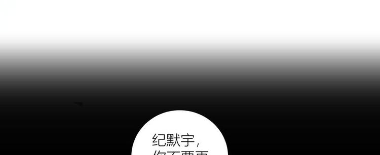 第37话(1/2)-第37话