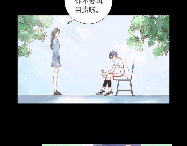 第37话(1/2)-第37话