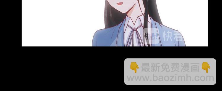 第37话(1/2)-第37话