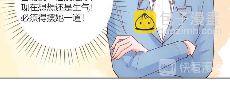 第37话(1/2)-第37话