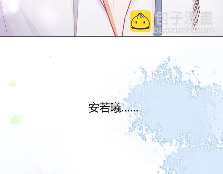 第39话(1/2)-第39话