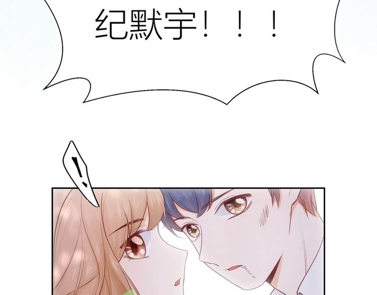 第39话(1/2)-第39话