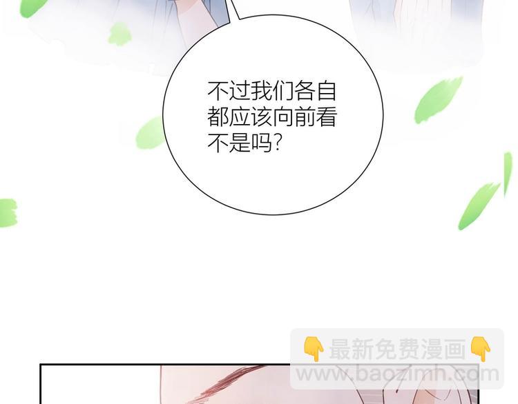 第39话(1/2)-第39话