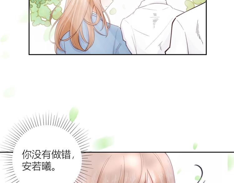 第39话(1/2)-第39话