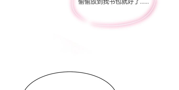 第5话(1/2)-第5话
