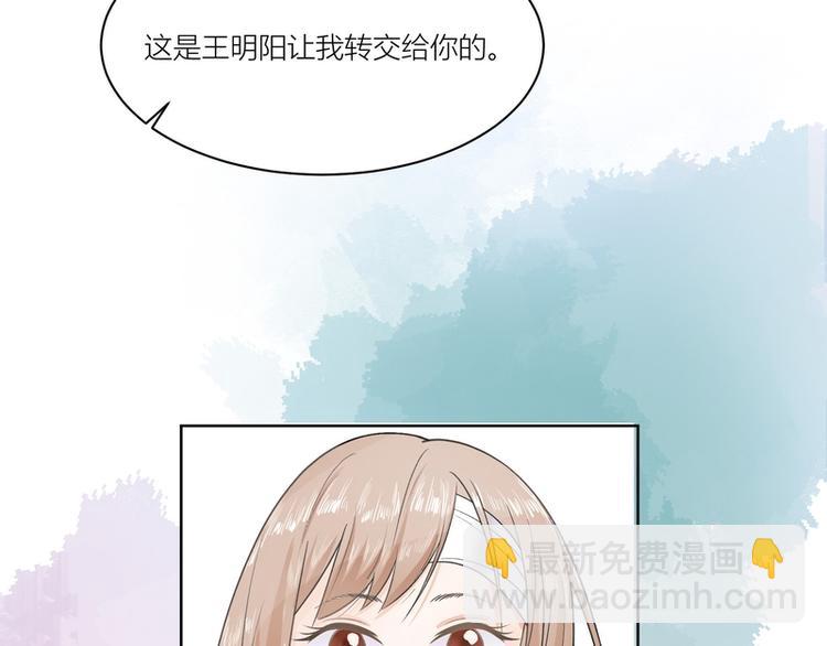 第5话(1/2)-第5话